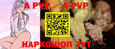 первитин Тула
