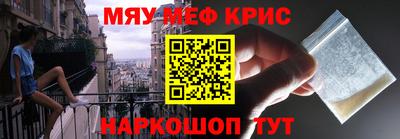 первитин Тула