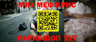 ALPHA-PVP Туймазы
