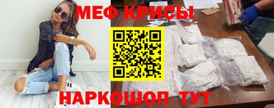 ALPHA-PVP Туймазы