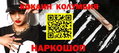 мет Тулун
