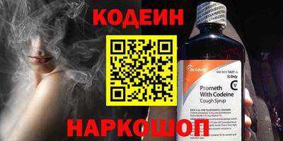 ALPHA-PVP Туймазы