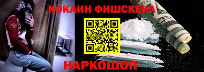 мет Тулун