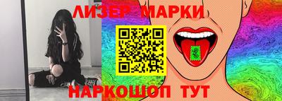 первитин Тула