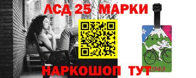 первитин Тула
