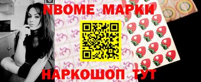 мет Тулун