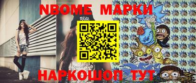мет Тулун