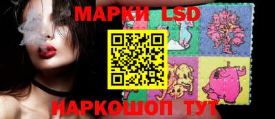 ALPHA-PVP Туймазы