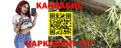 ALPHA-PVP Туймазы