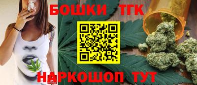 ALPHA-PVP Туймазы