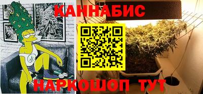 ALPHA-PVP Туймазы