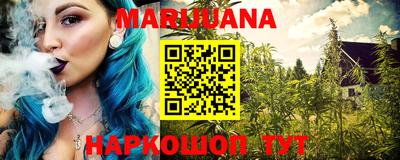 первитин Тула