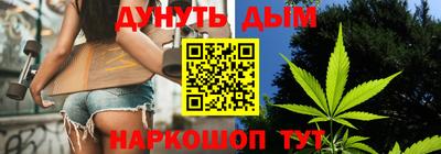 первитин Тула