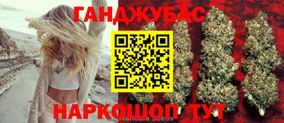 мет Тулун