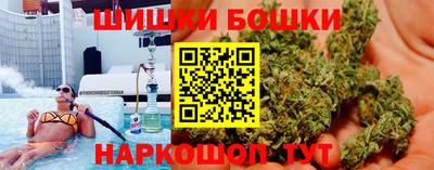 первитин Тула