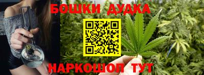 ALPHA-PVP Туймазы