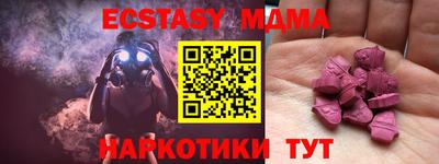 ALPHA-PVP Туймазы