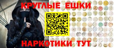 первитин Тула