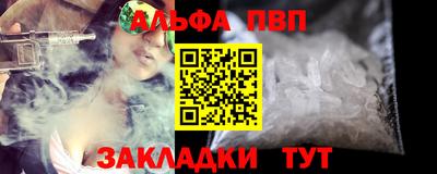 мет Тулун