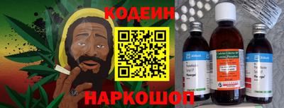 мет Тулун