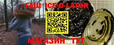 мет Тулун