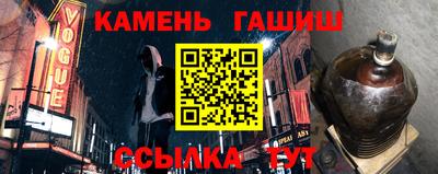 мет Тулун