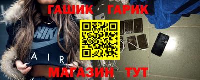 первитин Тула